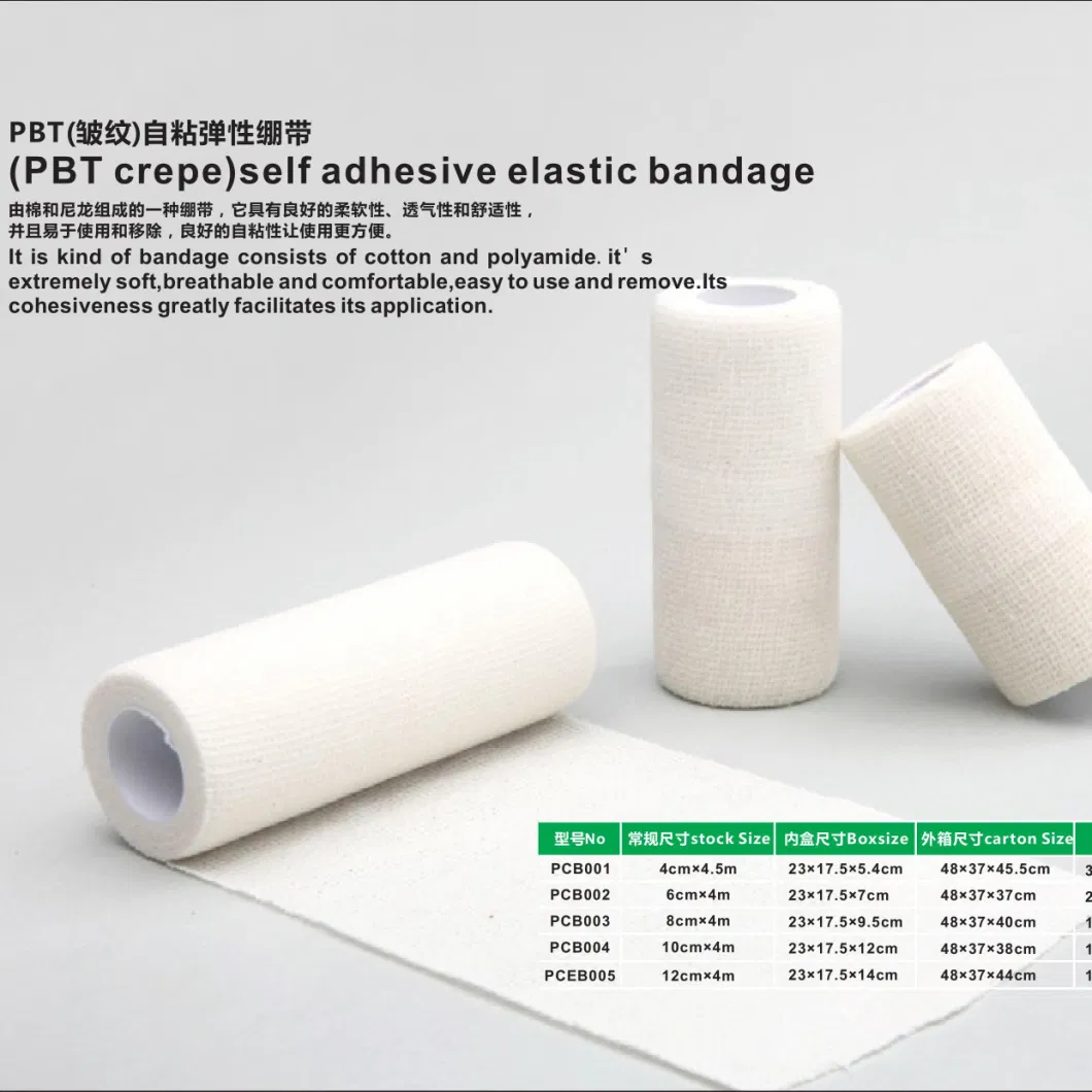 Best Selling Disposable Elastic and Adhesive Bandage